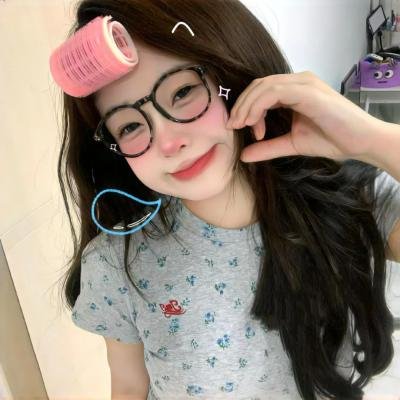 蒙骗