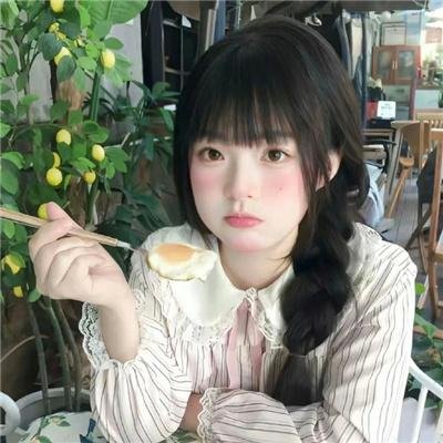 摇滚未来